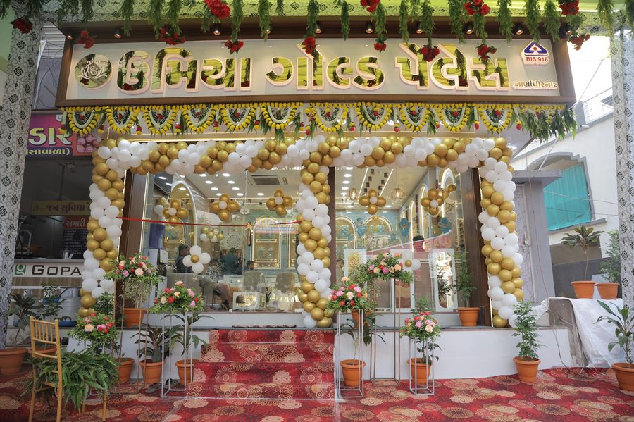 Gold bangles and chains display