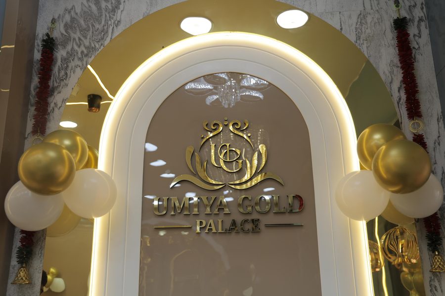 Umiya Gold Palace storefront in Ahmedabad